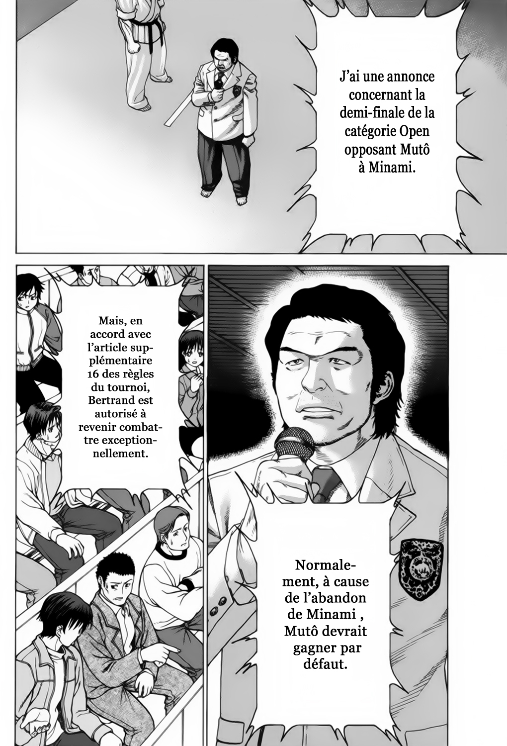 img Karate Shoukoushi Kohinata Minoru 10